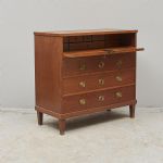 1552 8192 CHEST OF DRAWERS